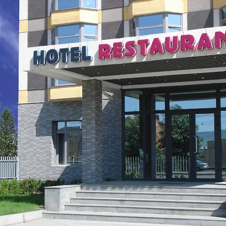 New West Hotel Ulánbátar Exteriér fotografie