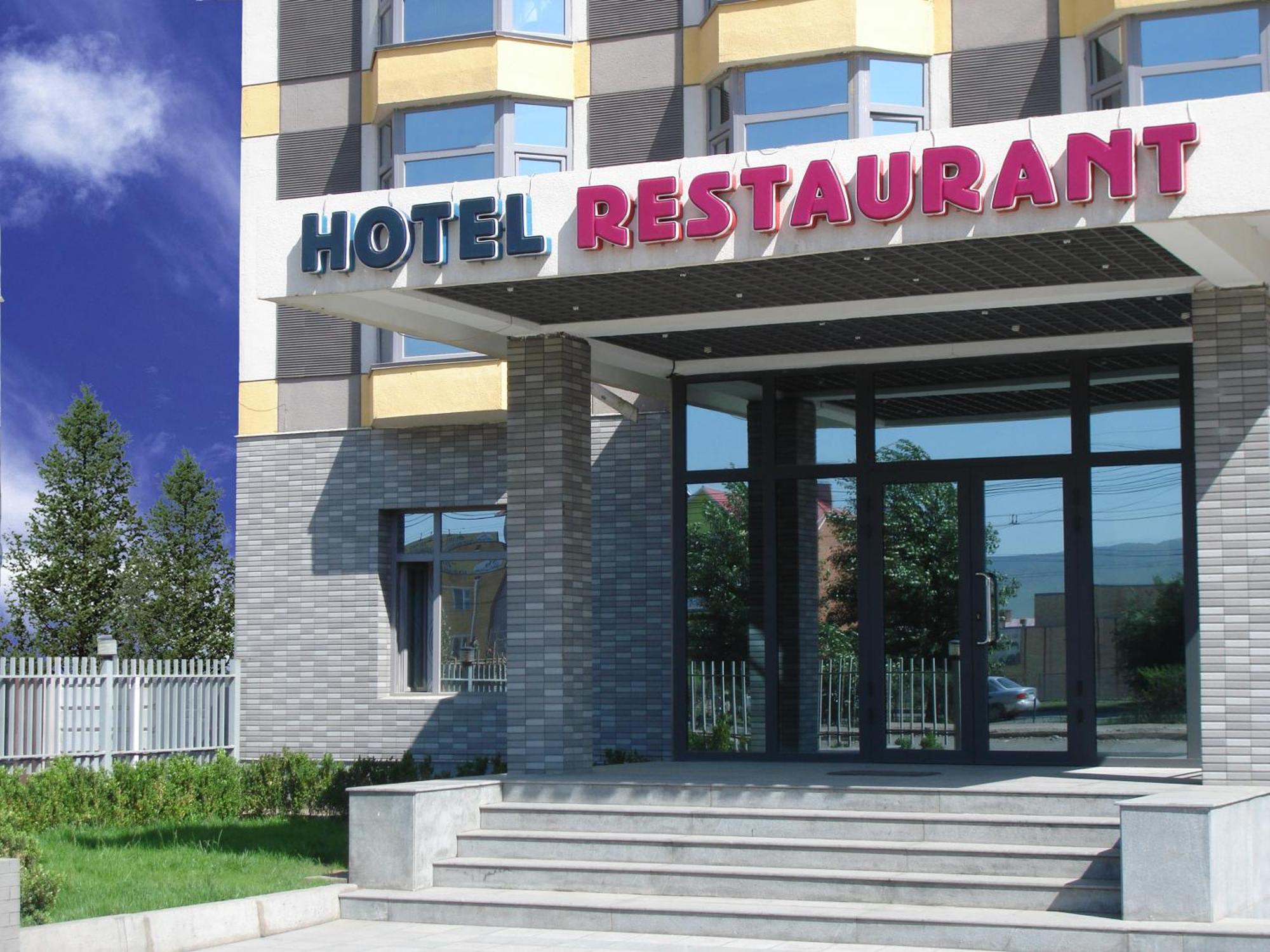 New West Hotel Ulánbátar Exteriér fotografie