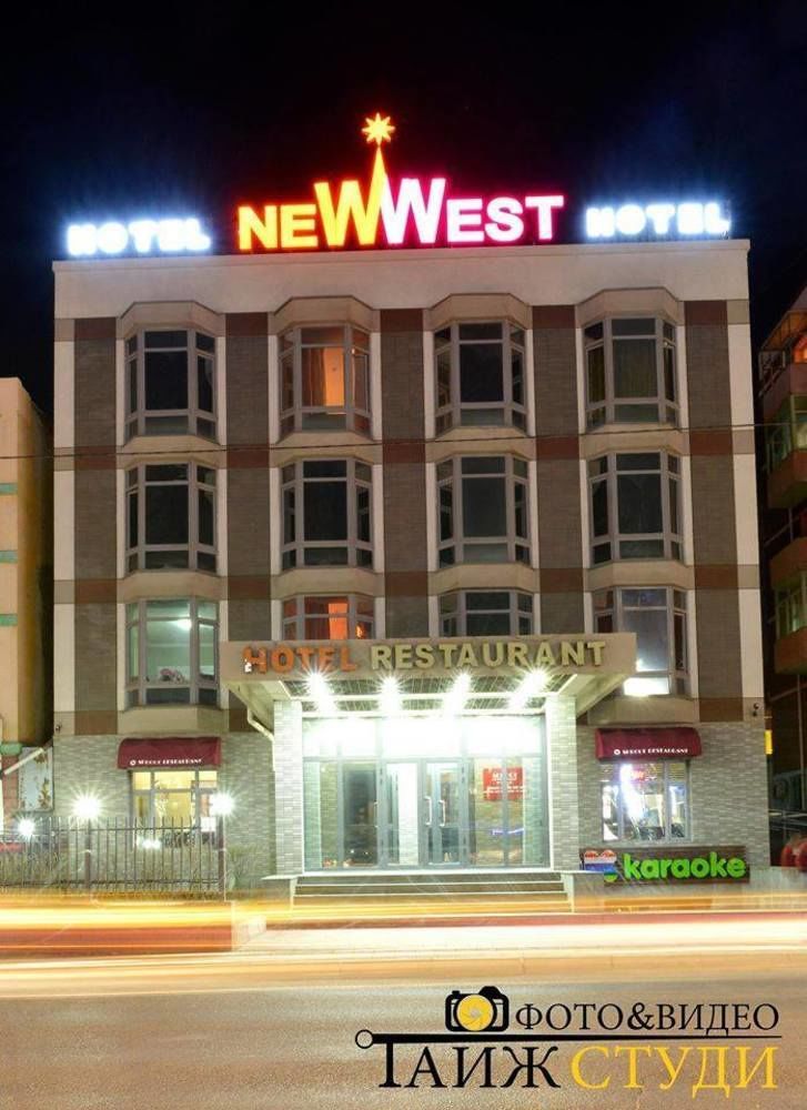 New West Hotel Ulánbátar Exteriér fotografie
